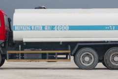 IMG-20260818-WA0014