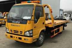 IMG-20260818-WA0018